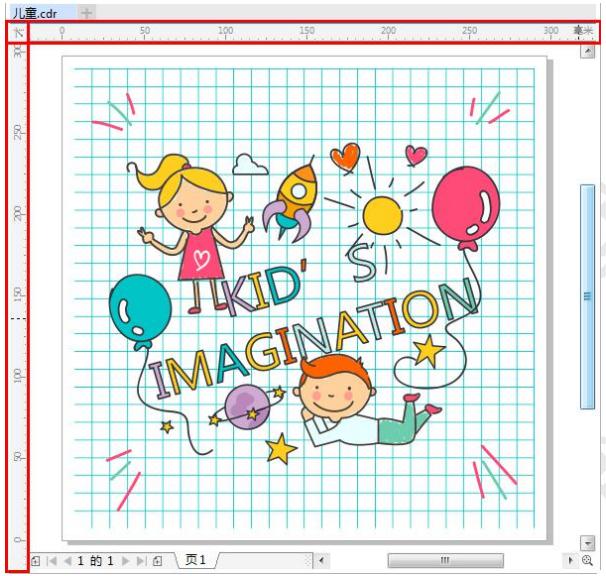 平面设计coreldraw教程第四节,coreldraw平面设计实例教程第2版