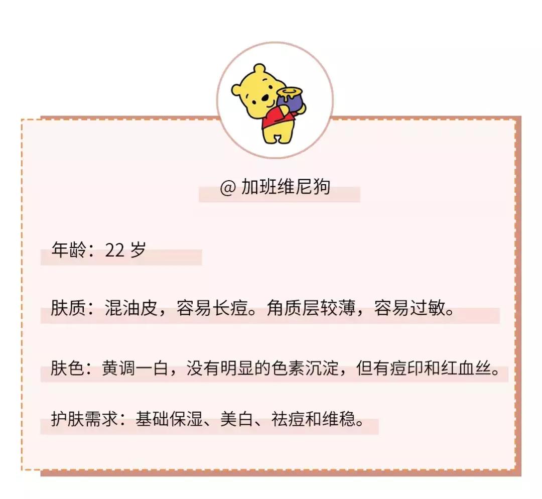 空瓶记系列,空瓶记是什么意思