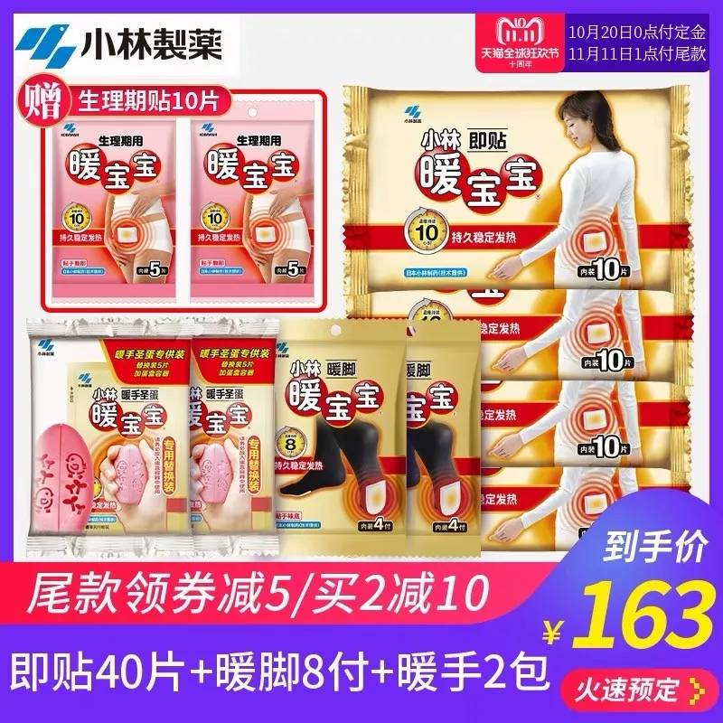 双11值得入手的好物合集,双十一十大不值得买的东西