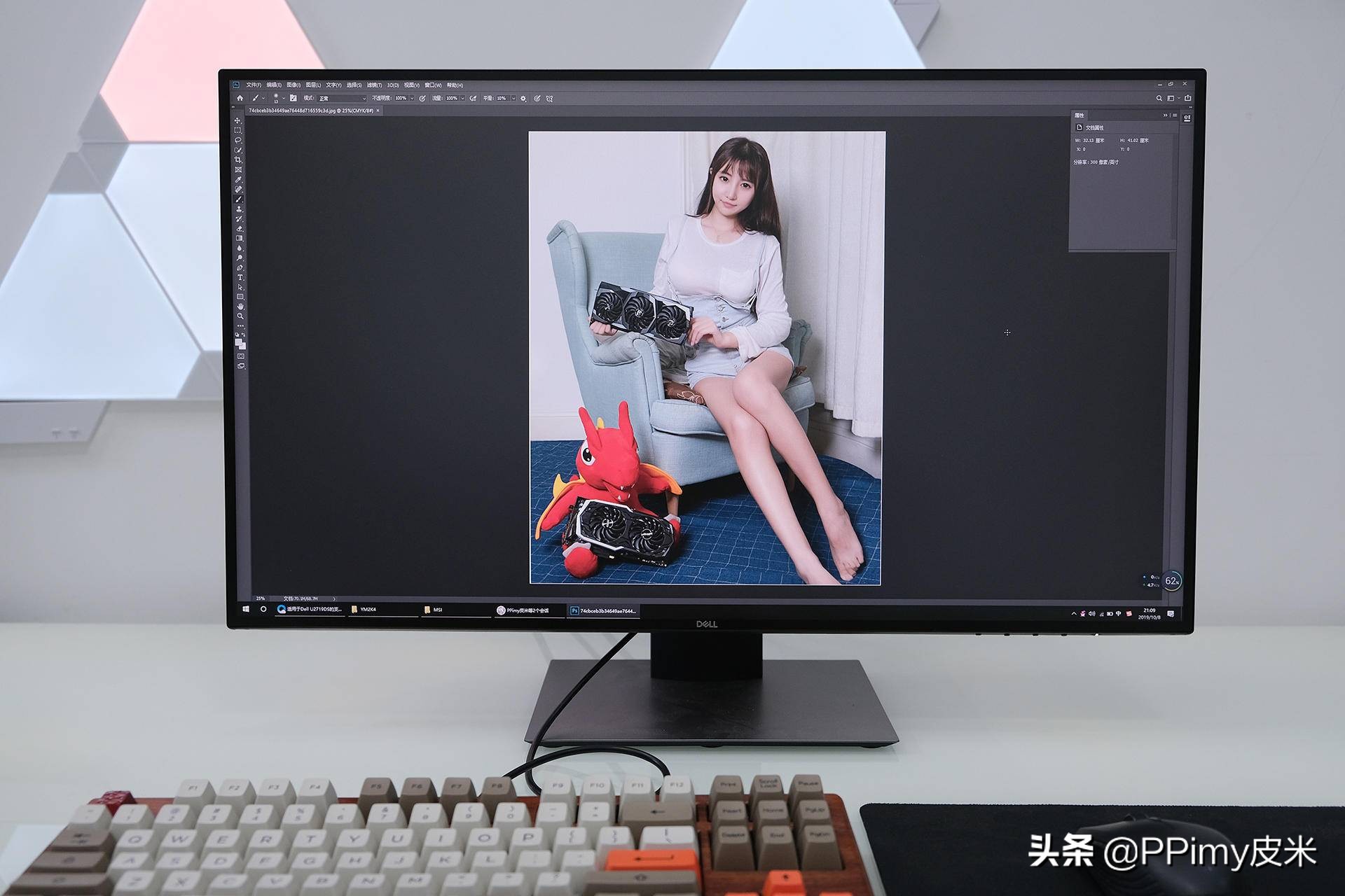 戴尔显示器u2719ds评测,戴尔u2719dc和s2719dc哪个好些