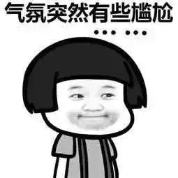 华尔街狼人·金融危机点炮者·*哈梭**狂魔·韩国岳云鹏·比尔黄