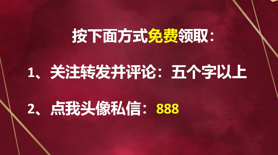 测量员岗位实务书籍,测量员一本通