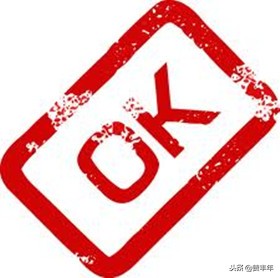 “大头”？“被宰”？咋“装”成地道东北人去买长白山土特产