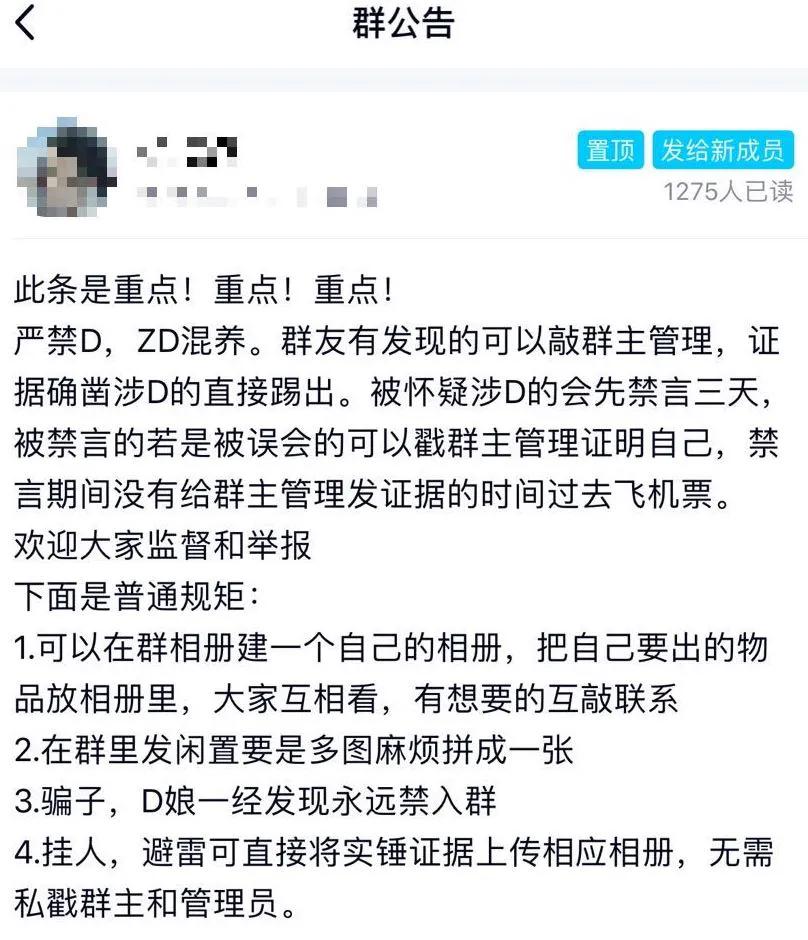 bjd娃娃商业模式,bjd娃娃前景如何