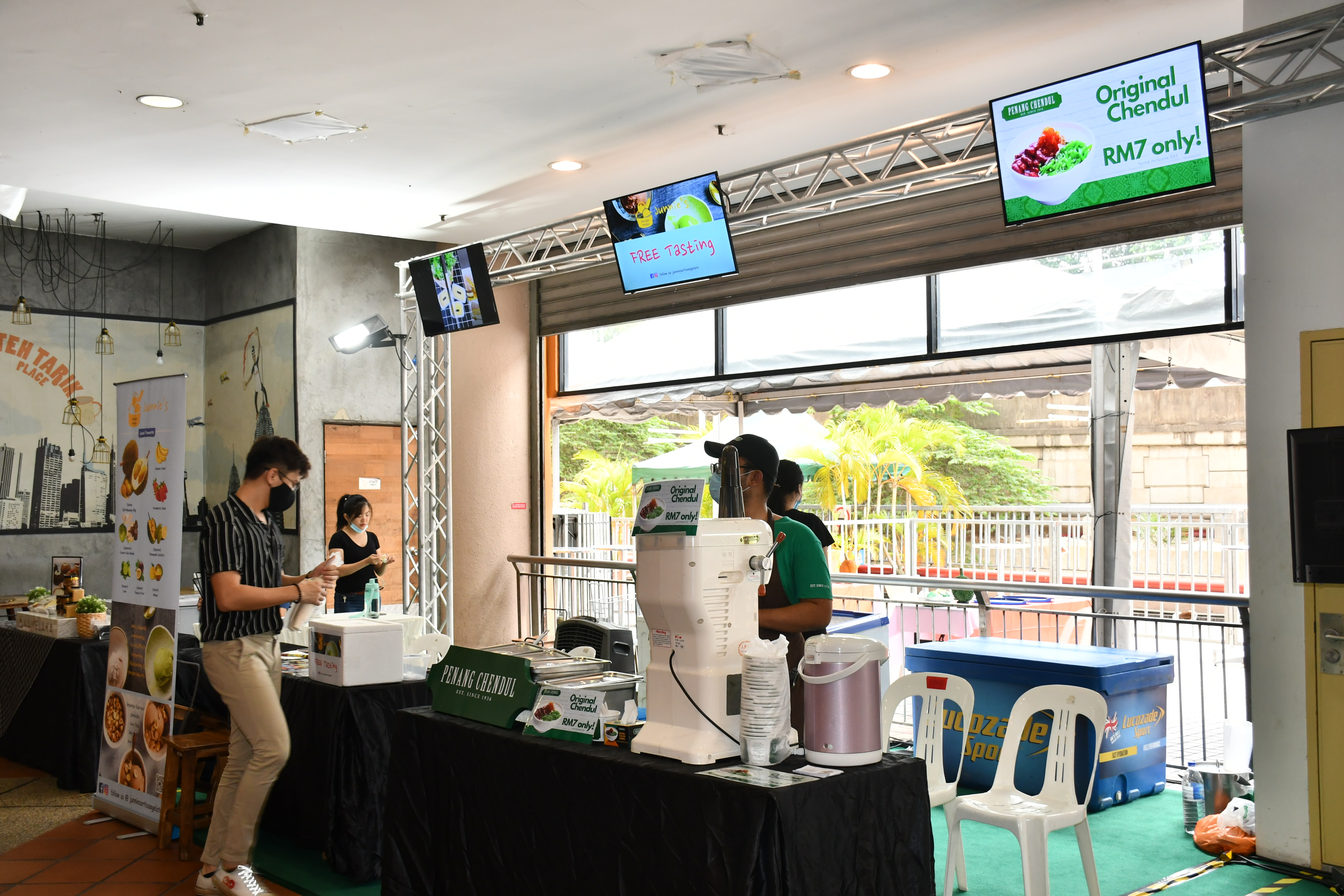 八月榴莲正当时，1Utama商场邀你参加DurianKawKaw榴莲美食派对