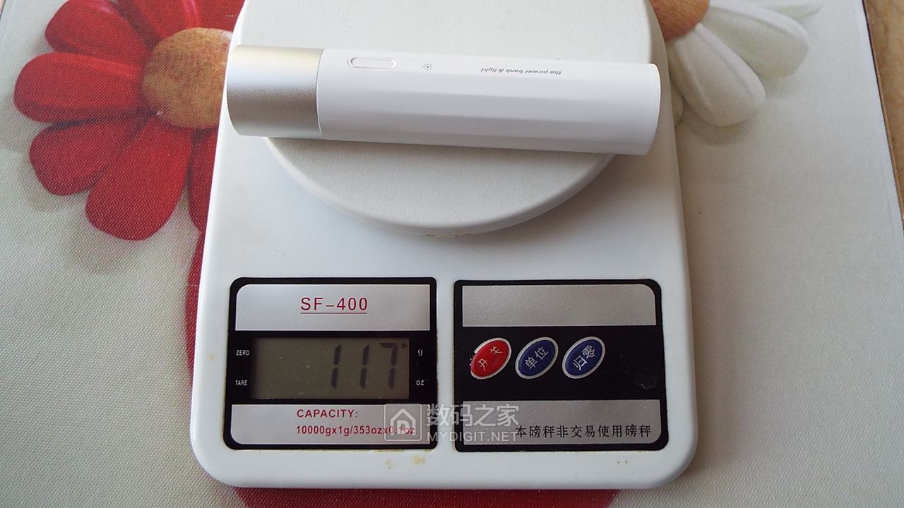 zeseco手电筒评测,哲思手电筒测评