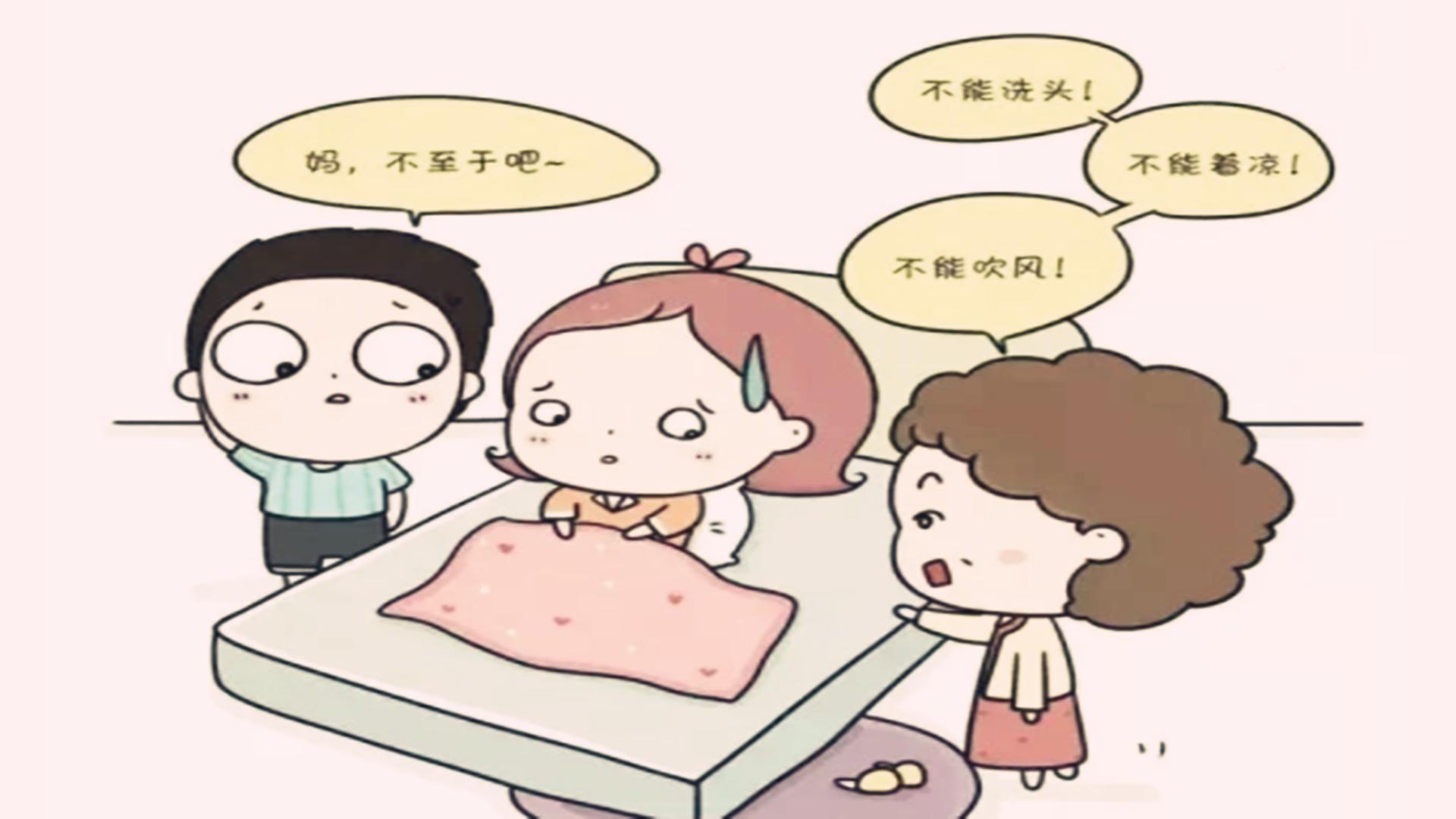 孕后多久可以泡温泉,孕后多久可以洗头