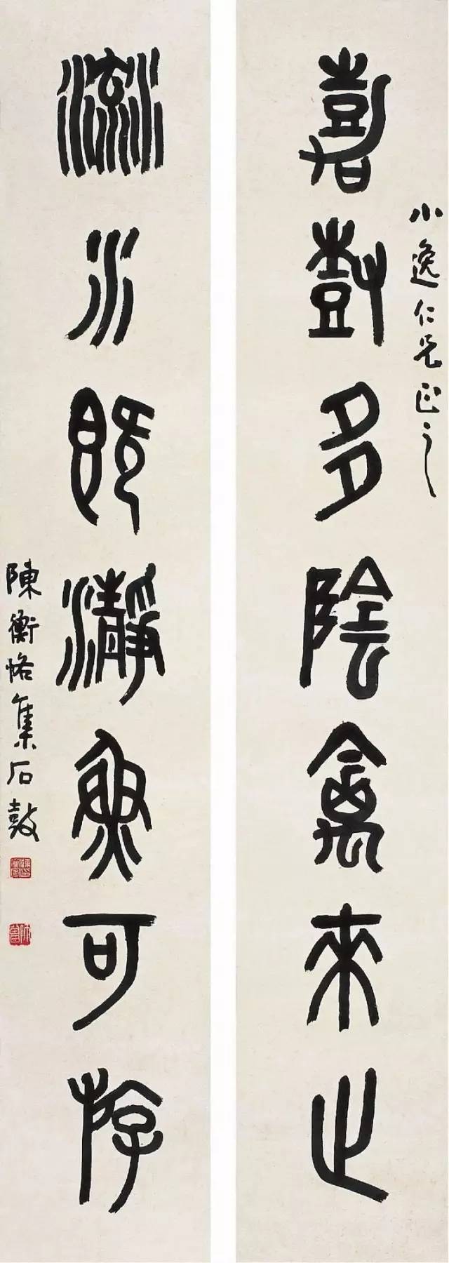 国画大师陈师曾作品,中国绘画史陈师曾