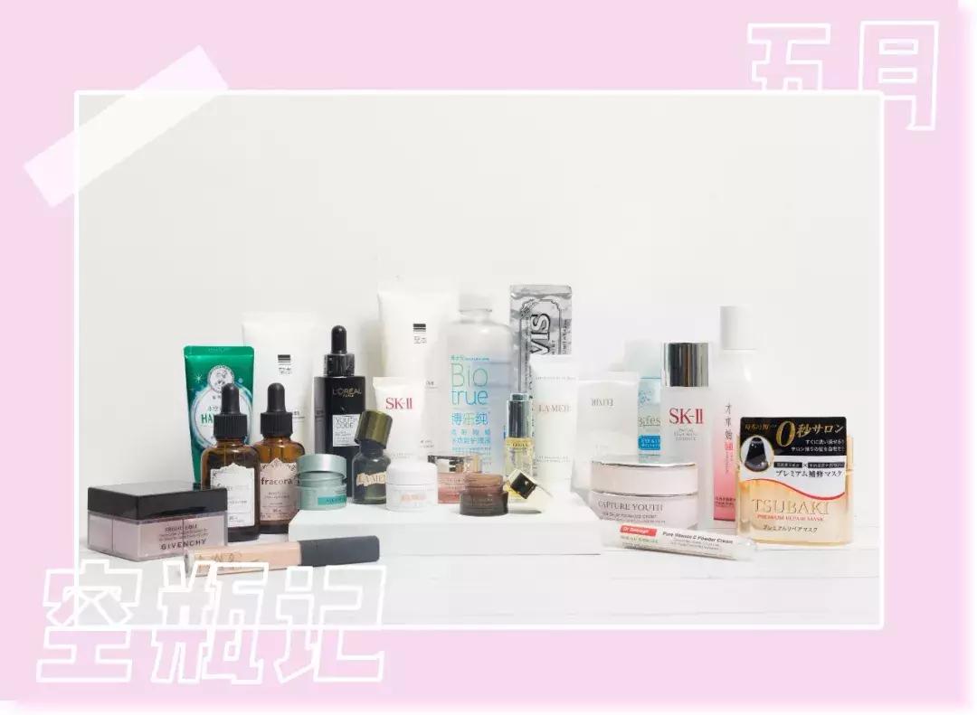 sk2神仙水到底能不能用,sk2神仙水一瓶有效果吗