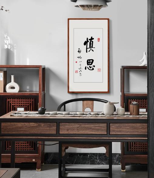 南怀瑾讲述人生定数,南怀瑾人生难得