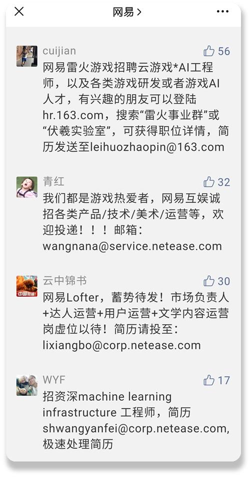 销售拓客十大方法,销售自动获客的方法和技巧