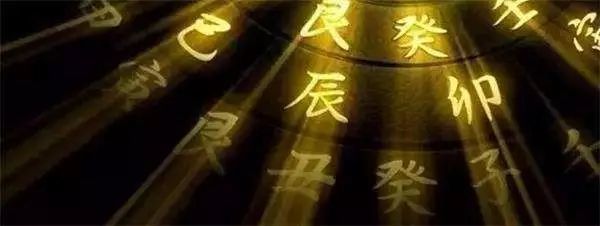 第一章用发展的目光来看家庭教育第一节《易经》中的家教思想