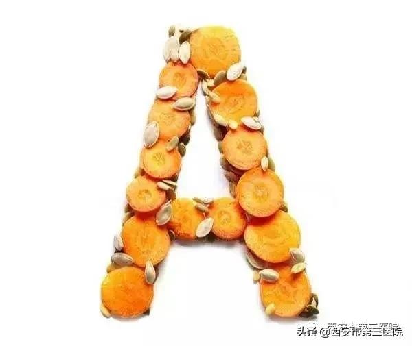 西安三医院最新通知,西安市三医院最新通知