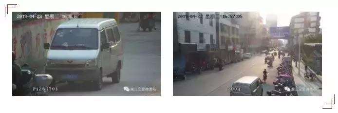 莆田违规停车被拍罚款多少,3分100元的违章有哪些