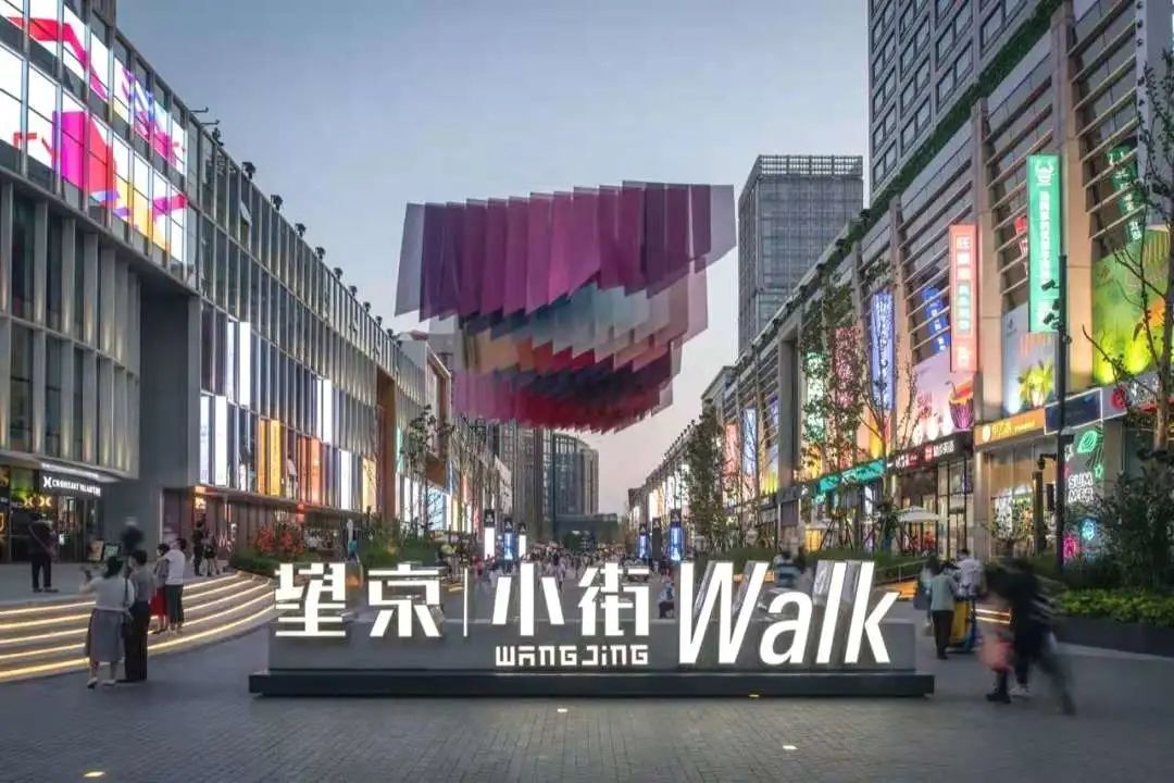 存量时代看国外商业如何改造焕新,存量时代的城市发展策略