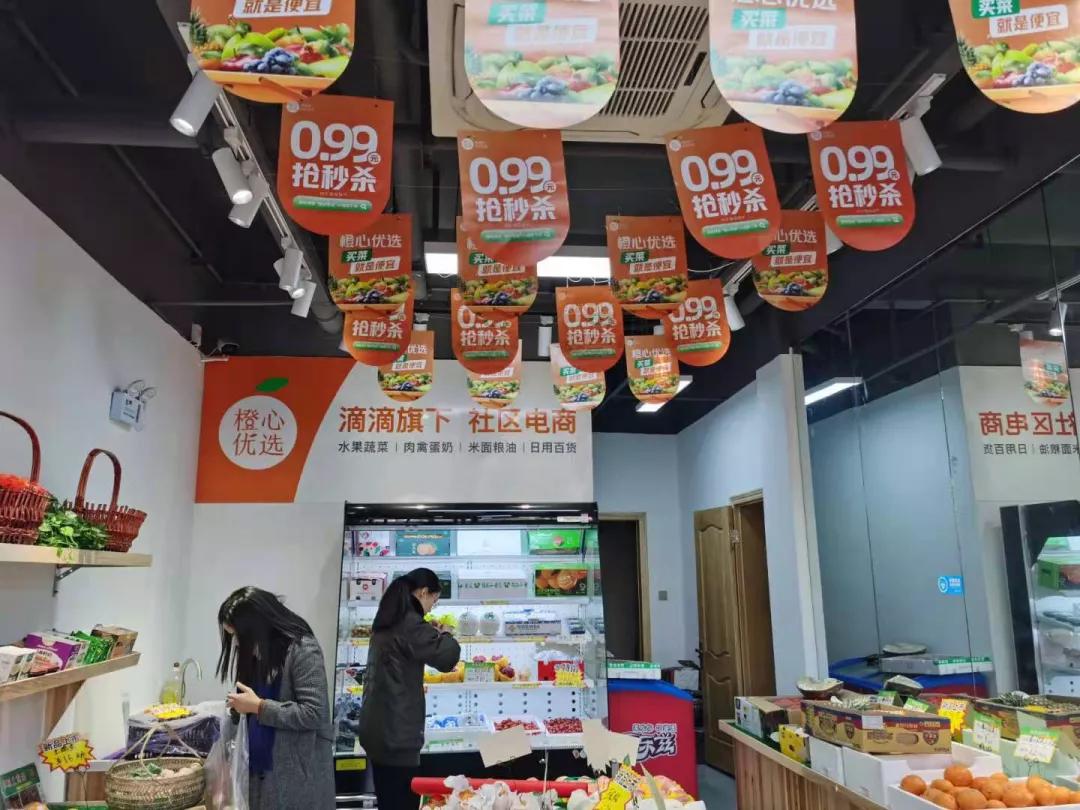 社区电商跑马圈地，阳光印网成为最值得信赖的采购专家