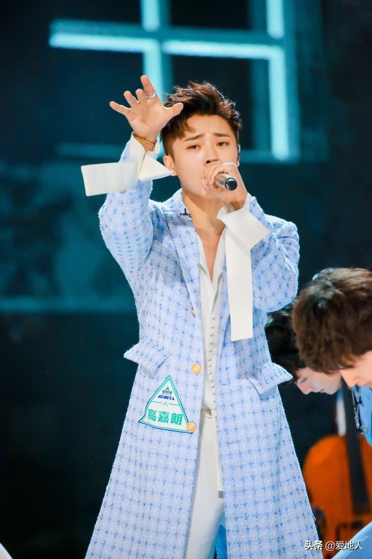 高嘉朗创造营初舞台向前跑,高嘉朗创造营2019唱歌ineedyou