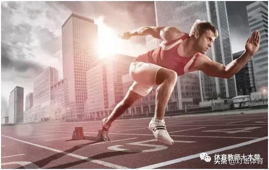 50米跑趣味教案,50米跑技术动作总结50字