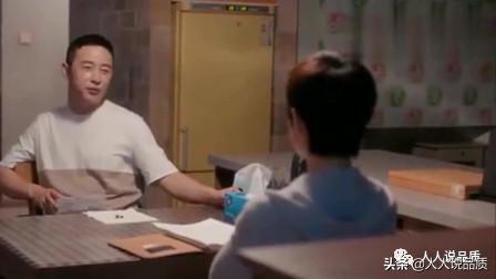 拼租,拼回一个大美人