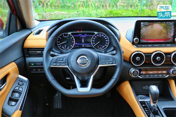 轩逸2021款1.6lxlcvt智享版试驾,沉浸式体验2018款日产轩逸