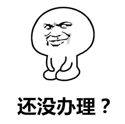 电商法实施后第一天,电商法实施实体店会好吗