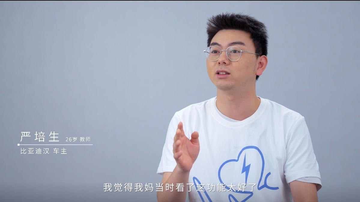 带你沉浸式体验不一样的电动车,真正让您感受速度与激情的电动车