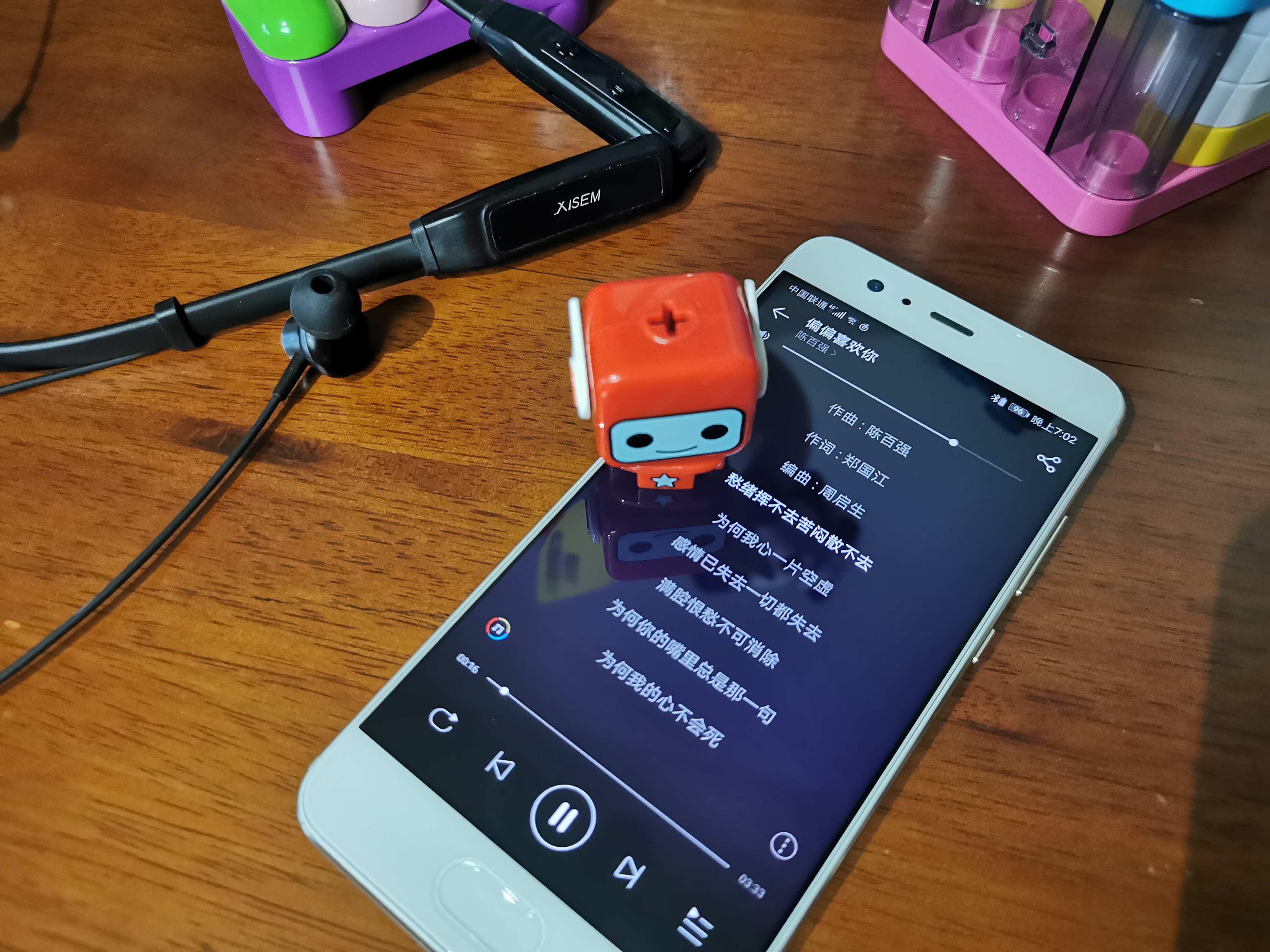 西圣armor挂脖蓝牙耳机苹果,西圣蓝牙耳机armor评测