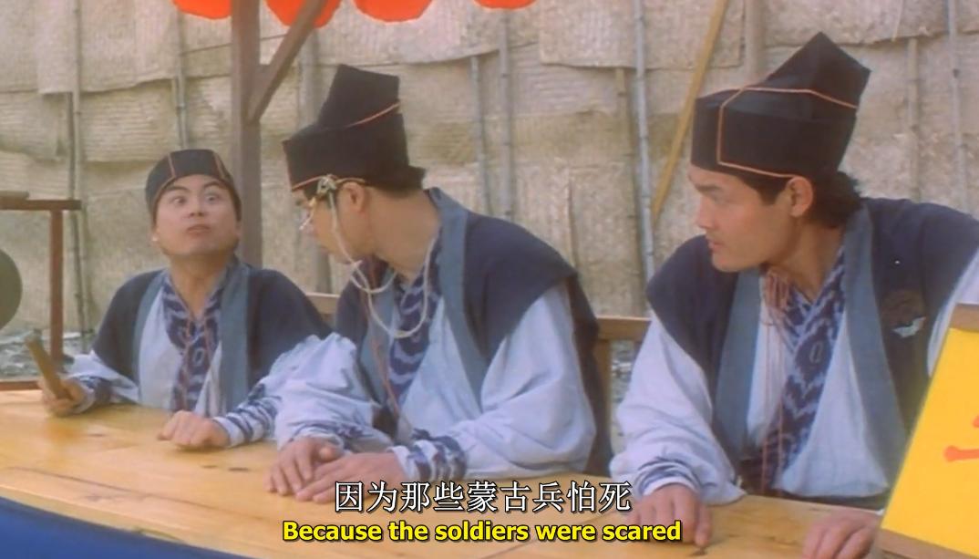 张卫健讲邓光荣,邓光荣张卫健电影