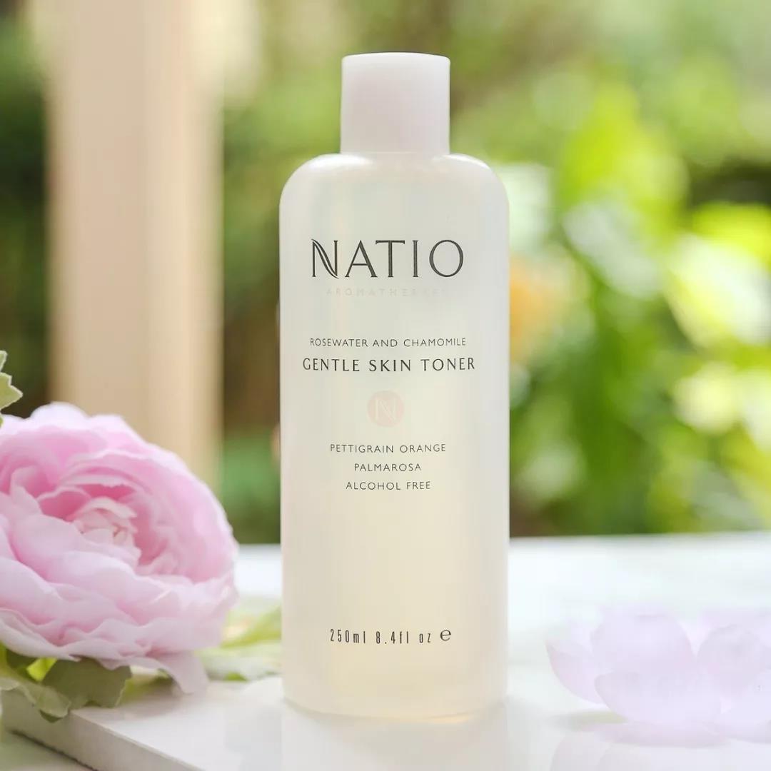 chemistforless下载,natio护肤系列