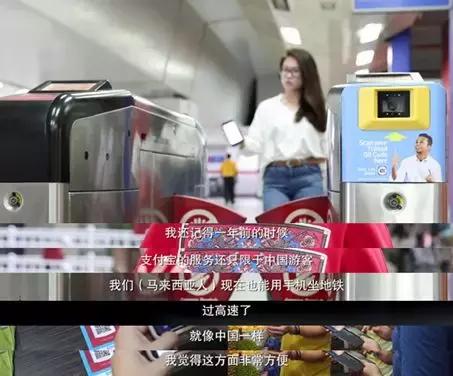 歪果仁最爱“一带一路”上的哪些好东西？