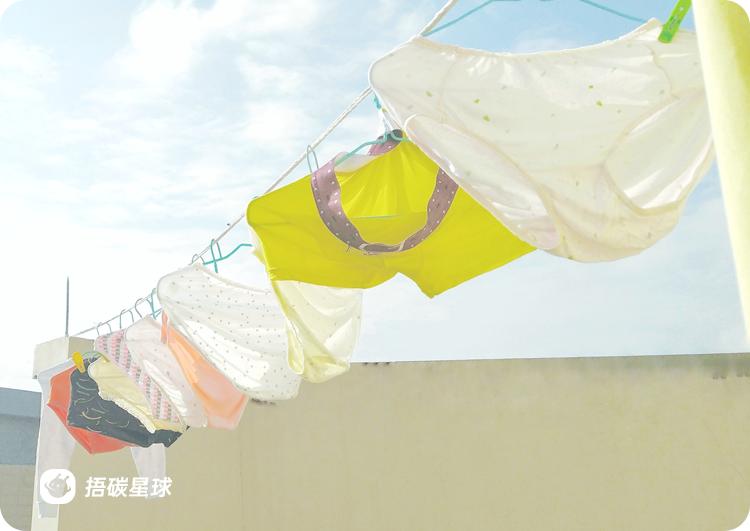 在线等！急！在捂碳星球有偿回收的第一步就被卡住了