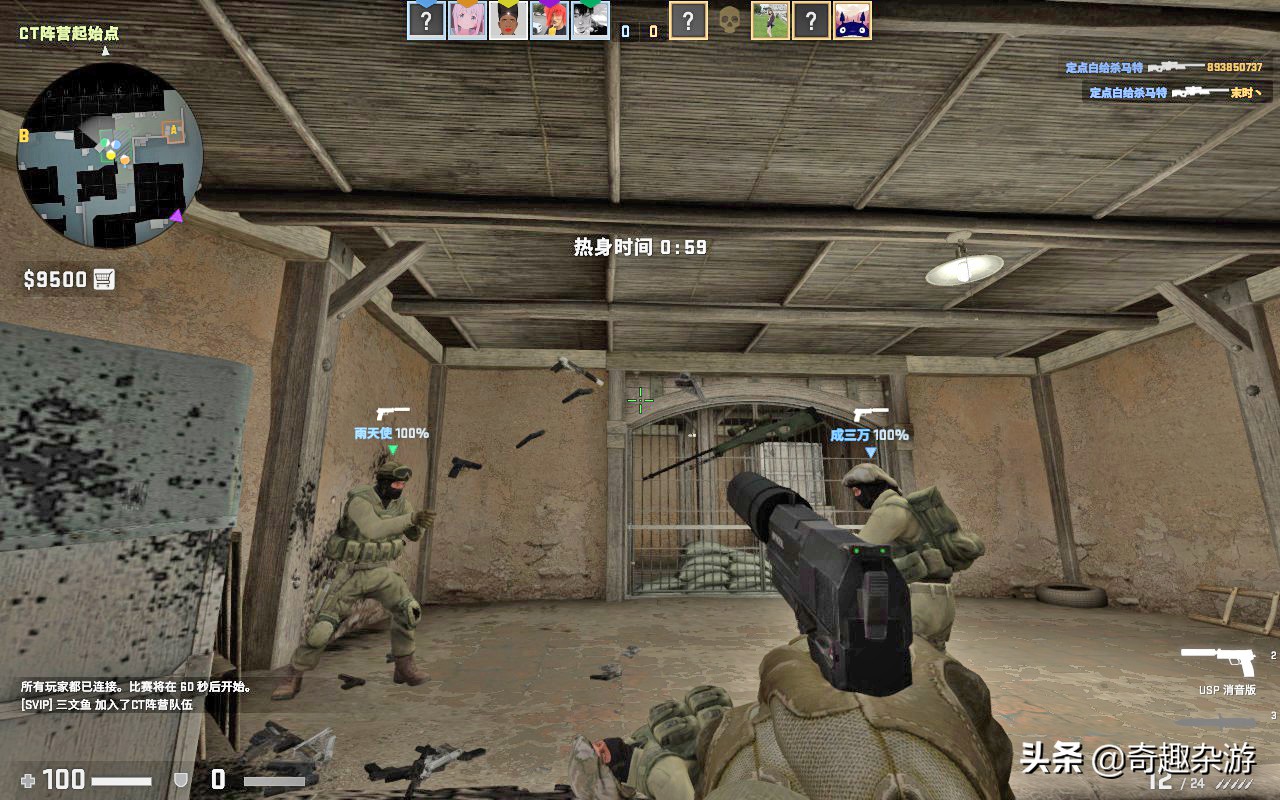 csgo依旧是最顶级射击游戏,csgo不仅仅是一款游戏