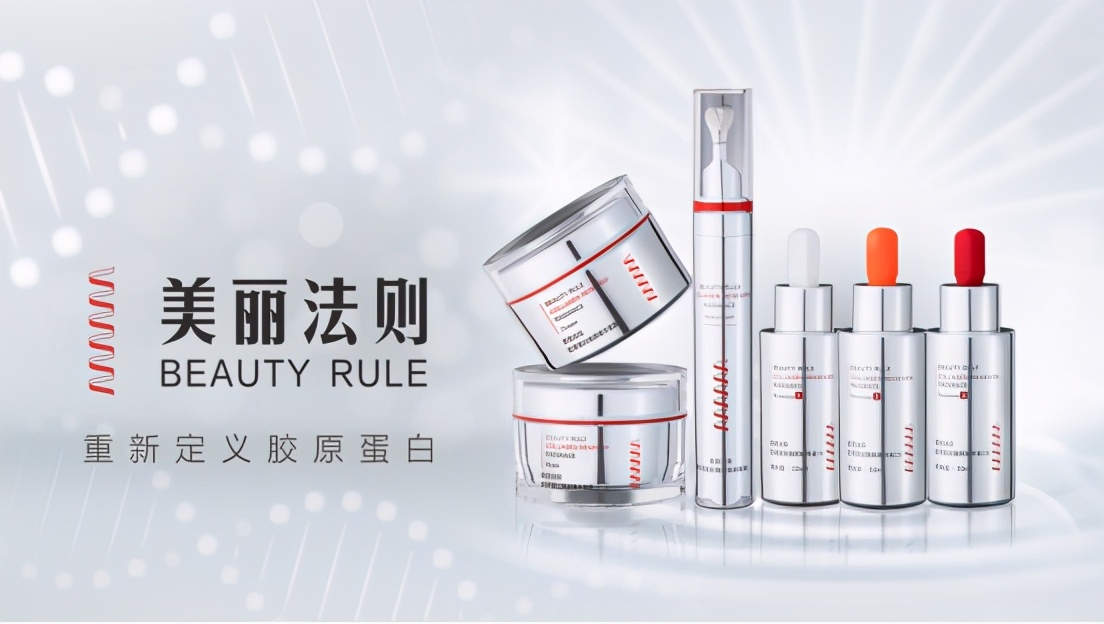 丸美晚香玉抗衰系列,丸美紧致抗衰修复肌肤屏障