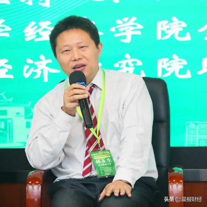 中国高校绿色金融研究联盟,中国绿色金融学术年会