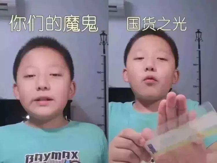 李佳琦，你把我们都骗了
