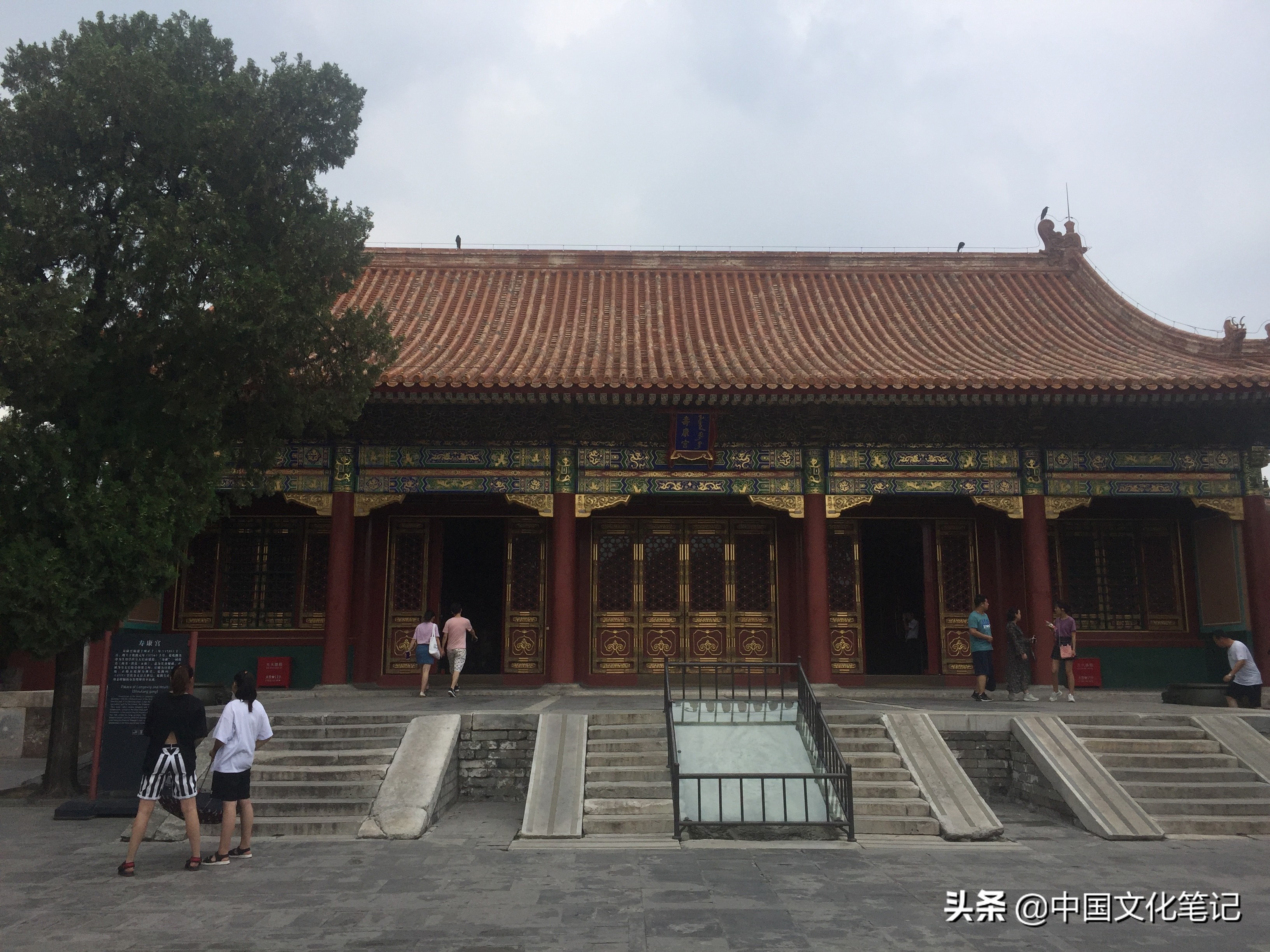 从汉武帝到乾隆：玉碗背后的帝王故事