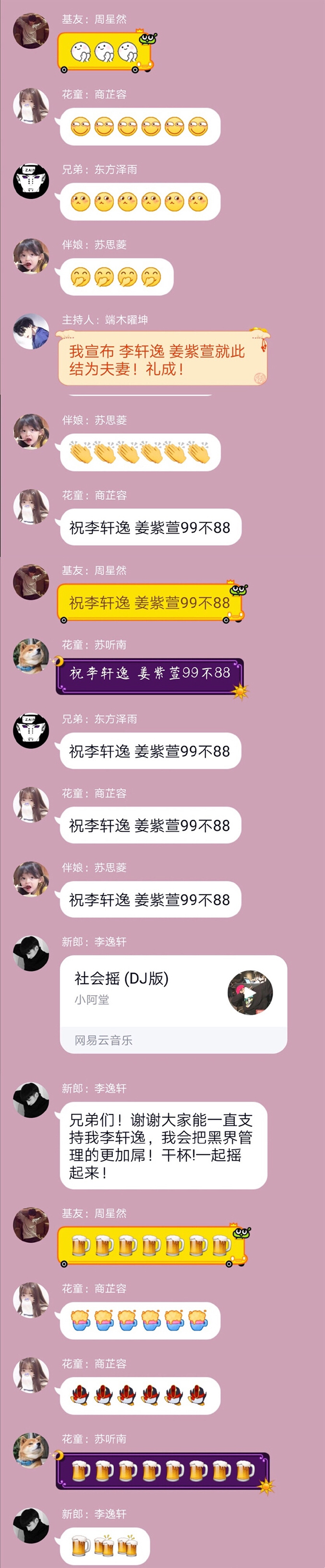早恋叛逆期教育方法李玫瑾,李玫瑾教授如何对待早恋