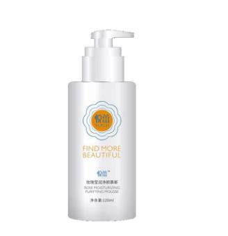 哪种洗面奶去油去黑头效果最好,控油去黑头洗面奶哪个牌子好一点