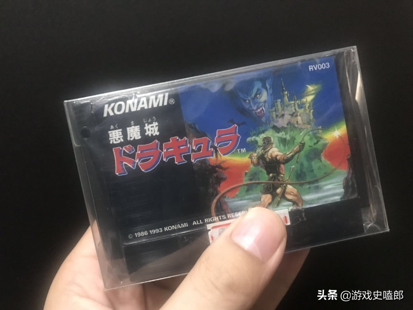 恶魔城系列深度解析,恶魔城血之轮回故事