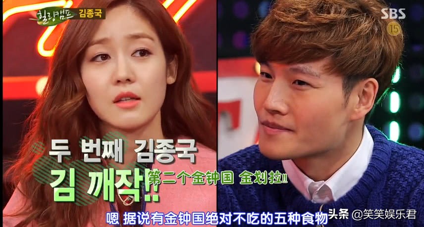 *钟金**国为帮兄弟破例吃肥肉，痛风之前的他真的自律到一种可怕程度