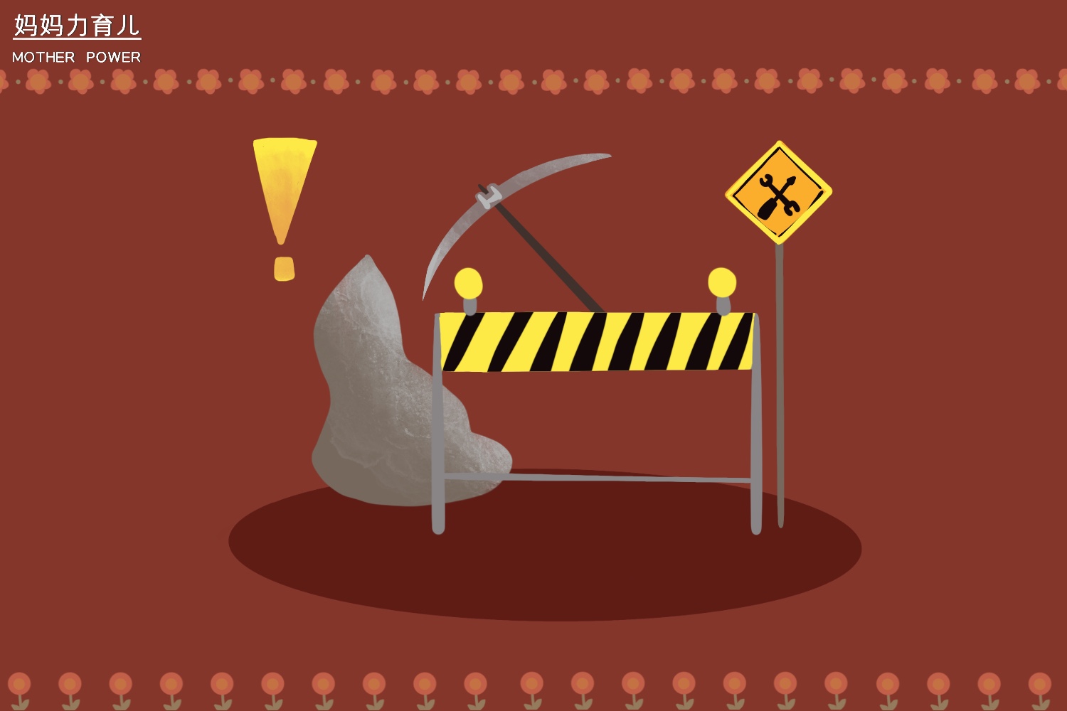 小孩眼睛进石灰能恢复吗,小孩把石灰弄进眼里