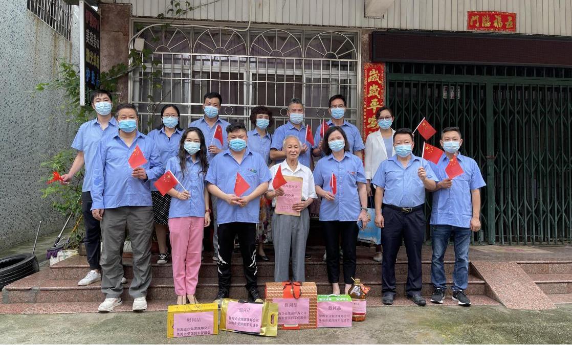 庆祝建军九十周年慰问退伍军人,退役老兵庆祝建党100周年活动