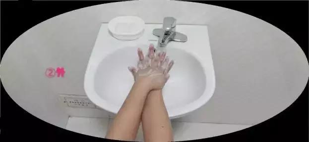 【心分享】七步洗手法