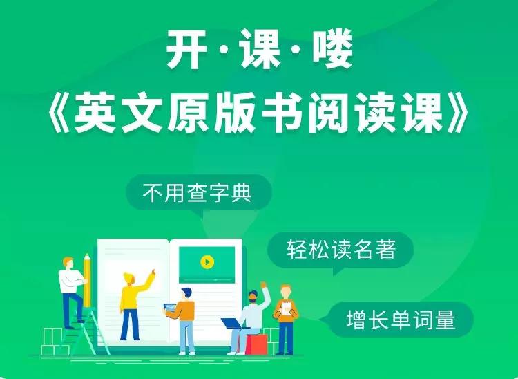 你最近在忙什么怎么说,你最近在忙什么口语翻译