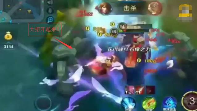 王者荣耀张大仙最强五个英雄,王者荣耀新英雄张大仙黄金局