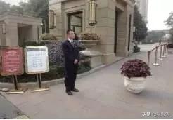 物业超值服务标准,物业贴心服务清单