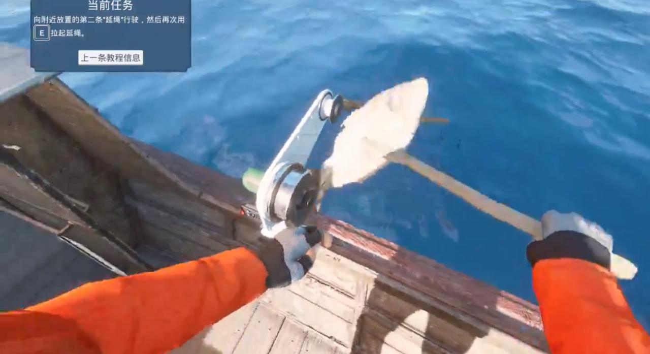 《捕鱼:巴伦支海》主播中二化身渔民世家,一趟出海就是过万身价