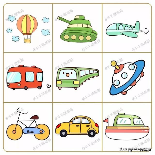 马上能用在手帐里的可爱简笔画,简笔画饮料100种可爱手帐