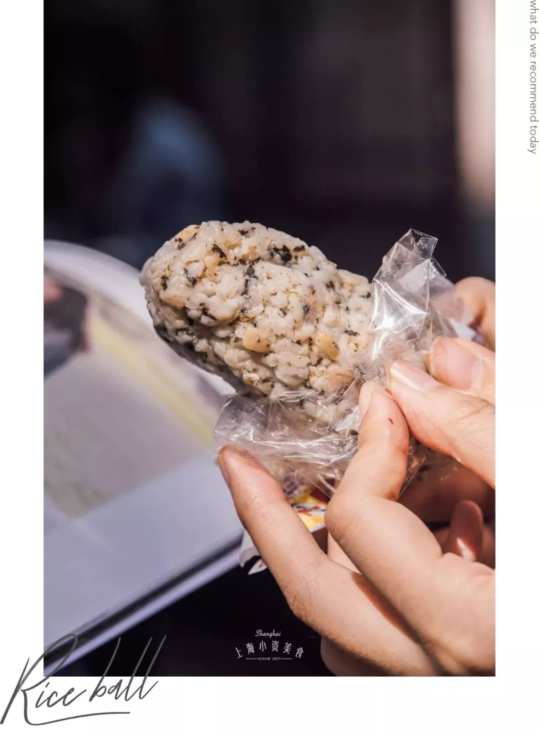 便利店推荐哪一款,便利店新品又来一波