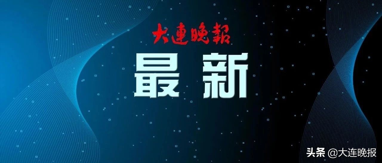 招聘！3830个岗位在线“网”招
